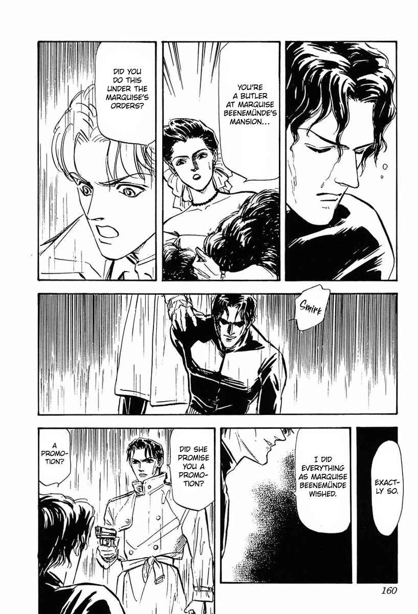 Legend of the Galactic Heroes Chapter 28 - Page 24
