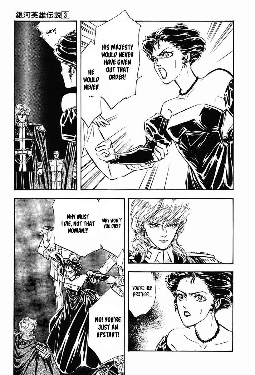 Legend of the Galactic Heroes Chapter 28 - Page 31