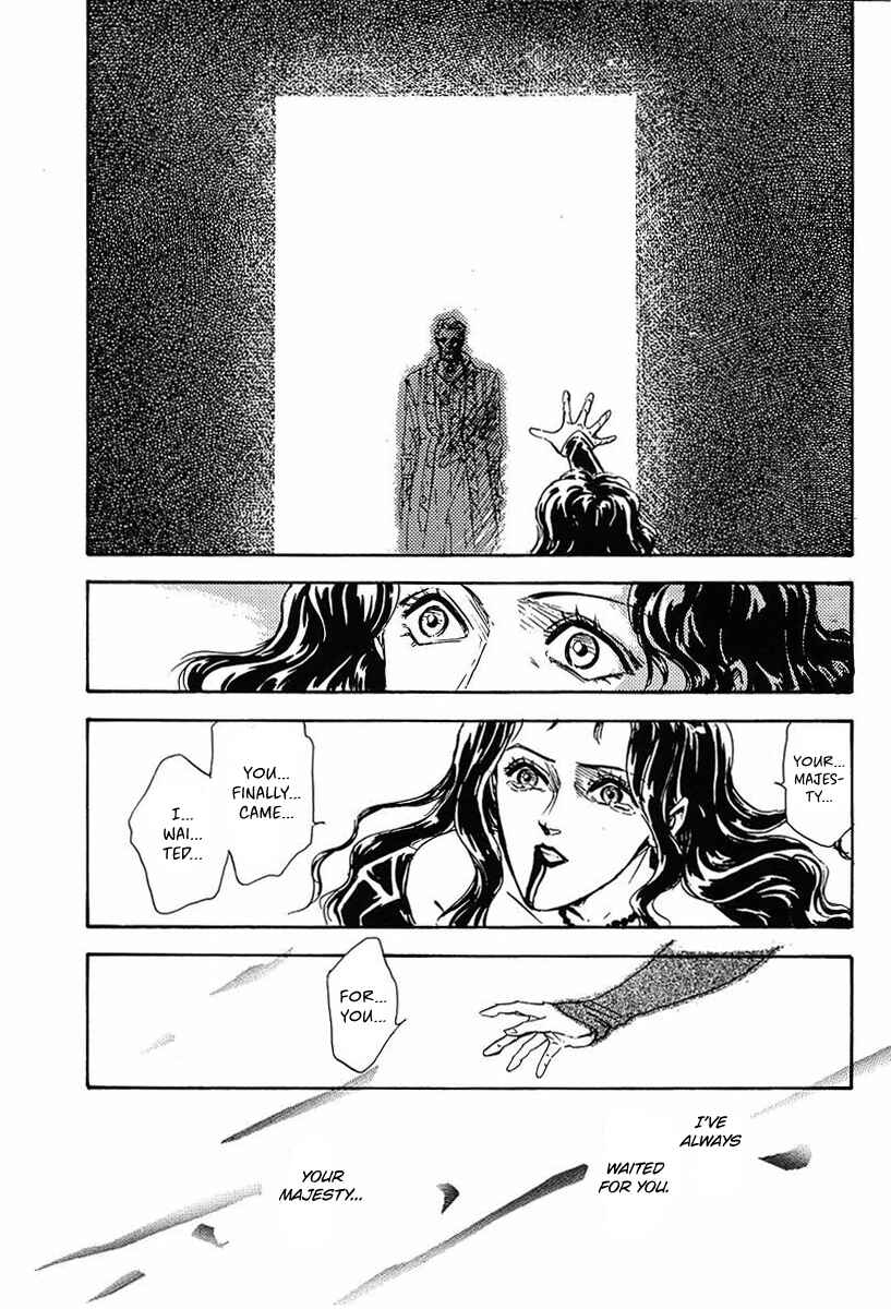 Legend of the Galactic Heroes Chapter 28 - Page 34