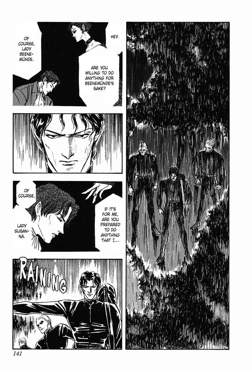 Legend of the Galactic Heroes Chapter 28 - Page 6