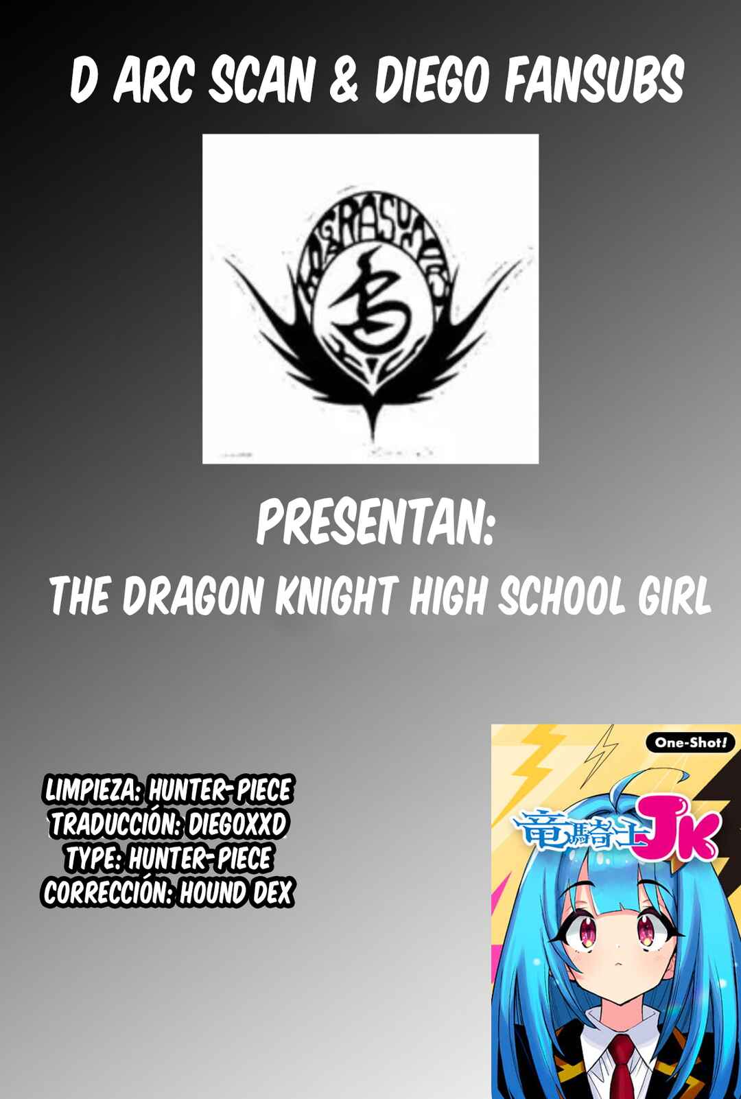 The Dragon Knight High School Girl Chapter ? - Page 1