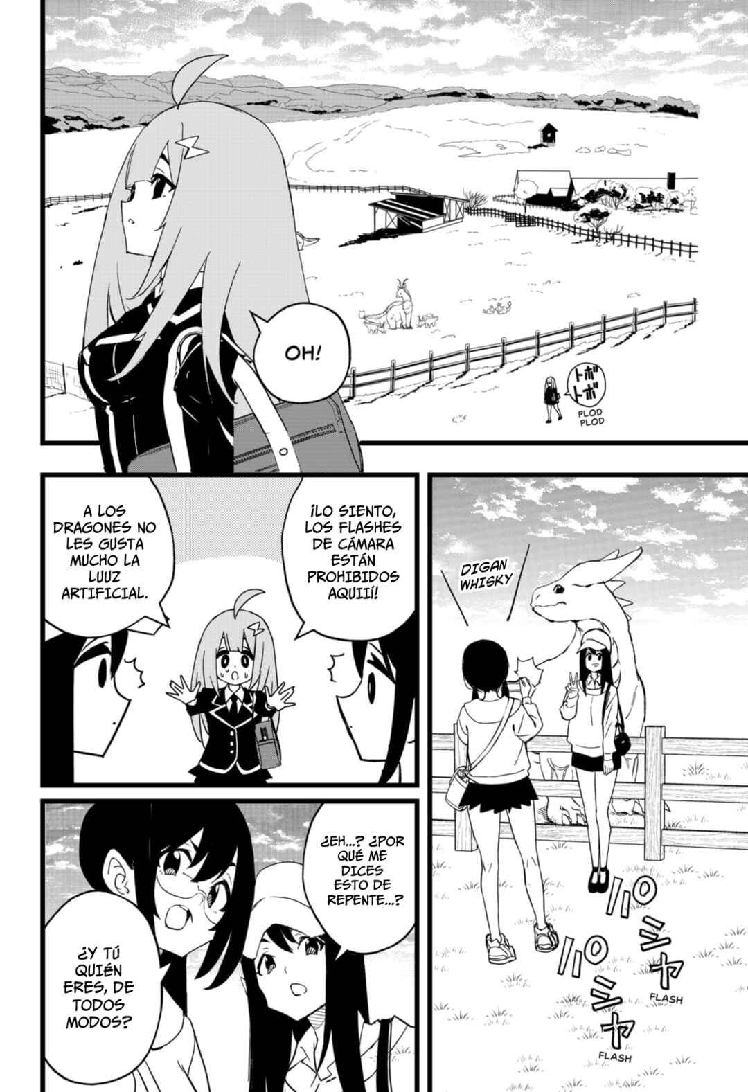 The Dragon Knight High School Girl Chapter ? - Page 15
