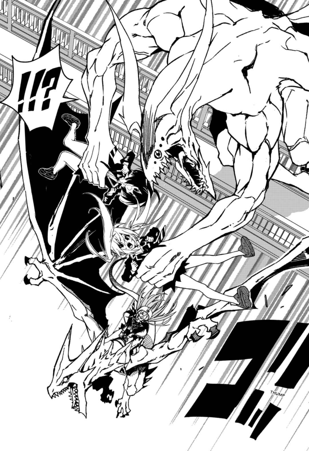 The Dragon Knight High School Girl Chapter ? - Page 46