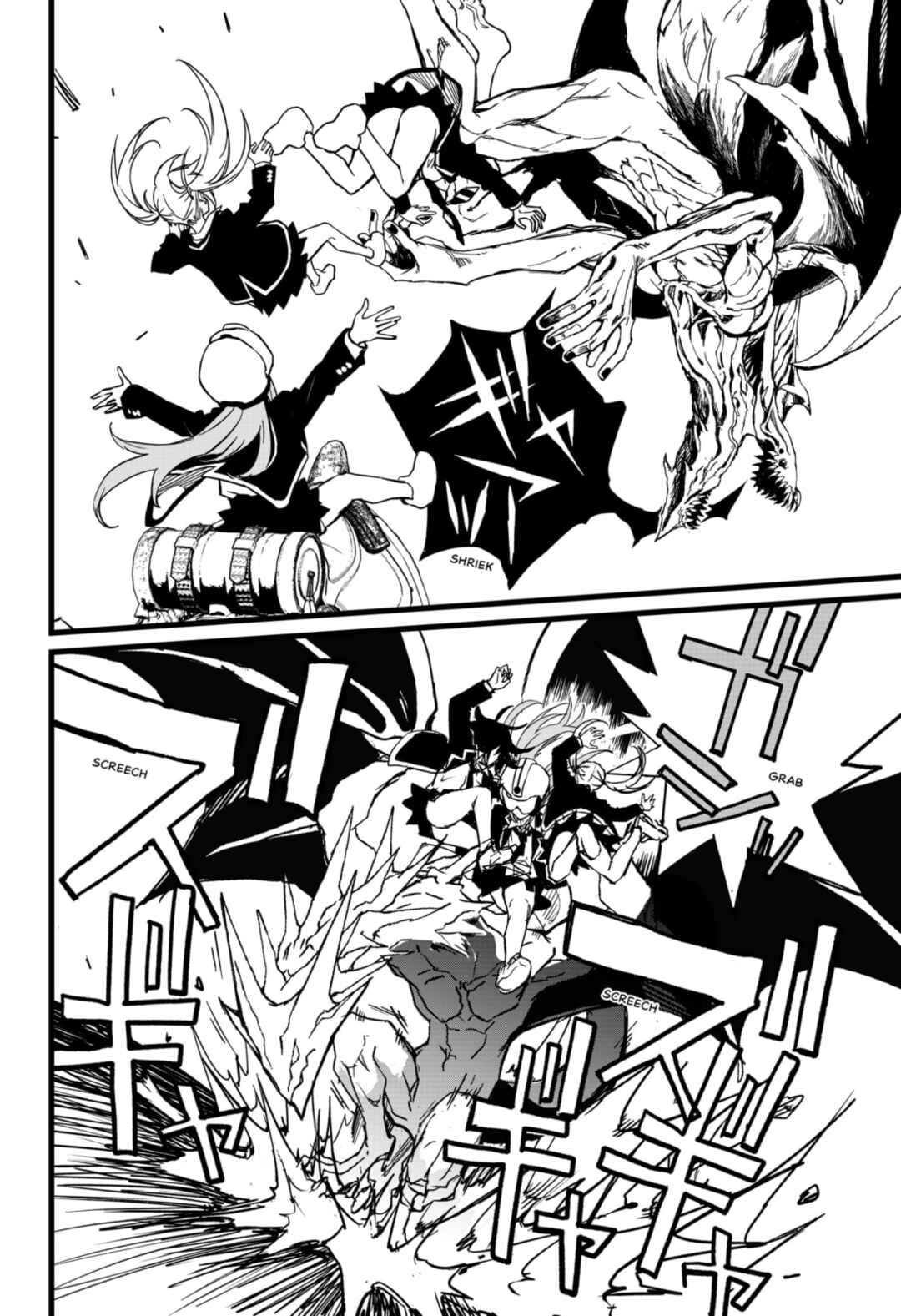 The Dragon Knight High School Girl Chapter ? - Page 48