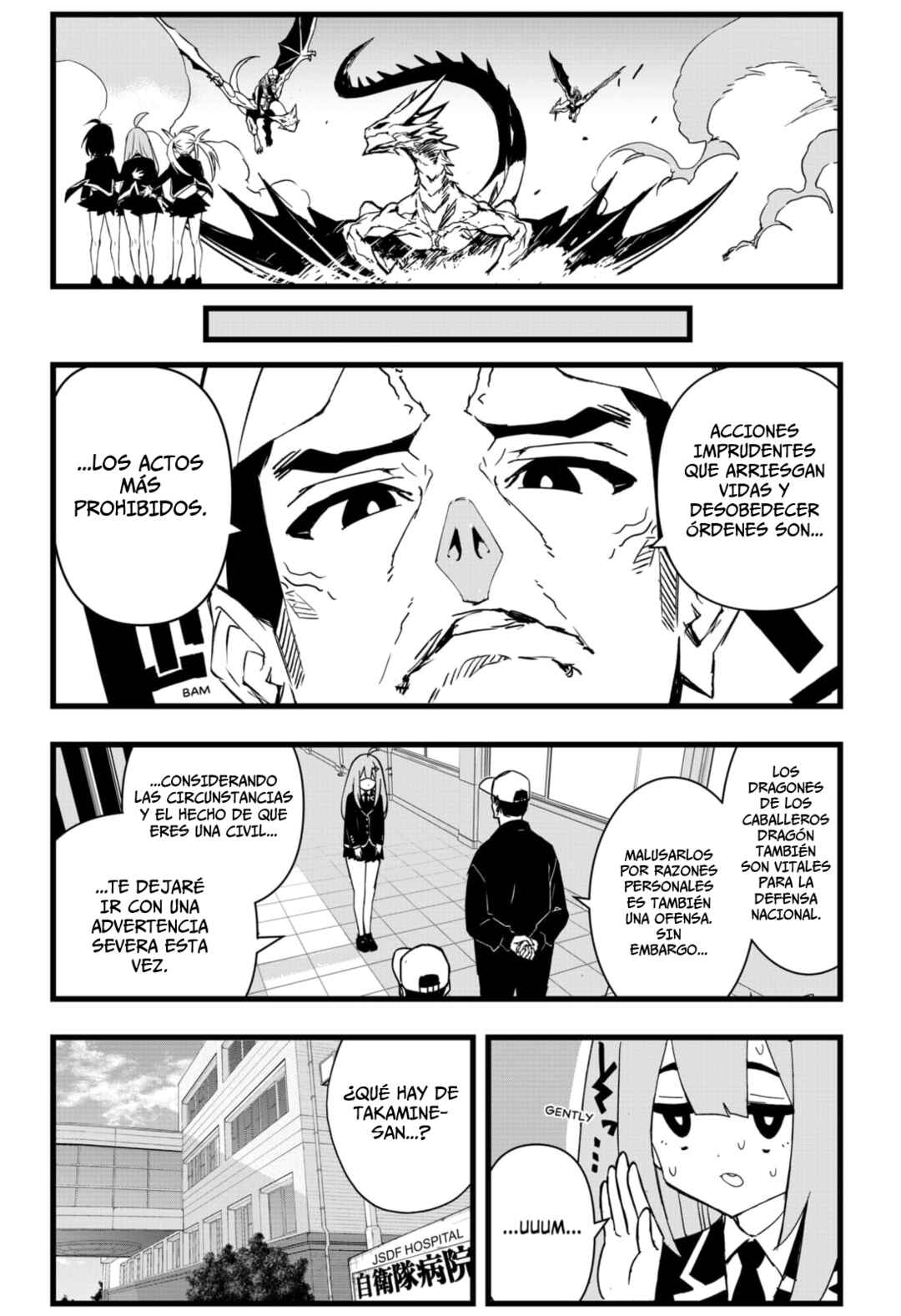 The Dragon Knight High School Girl Chapter ? - Page 50
