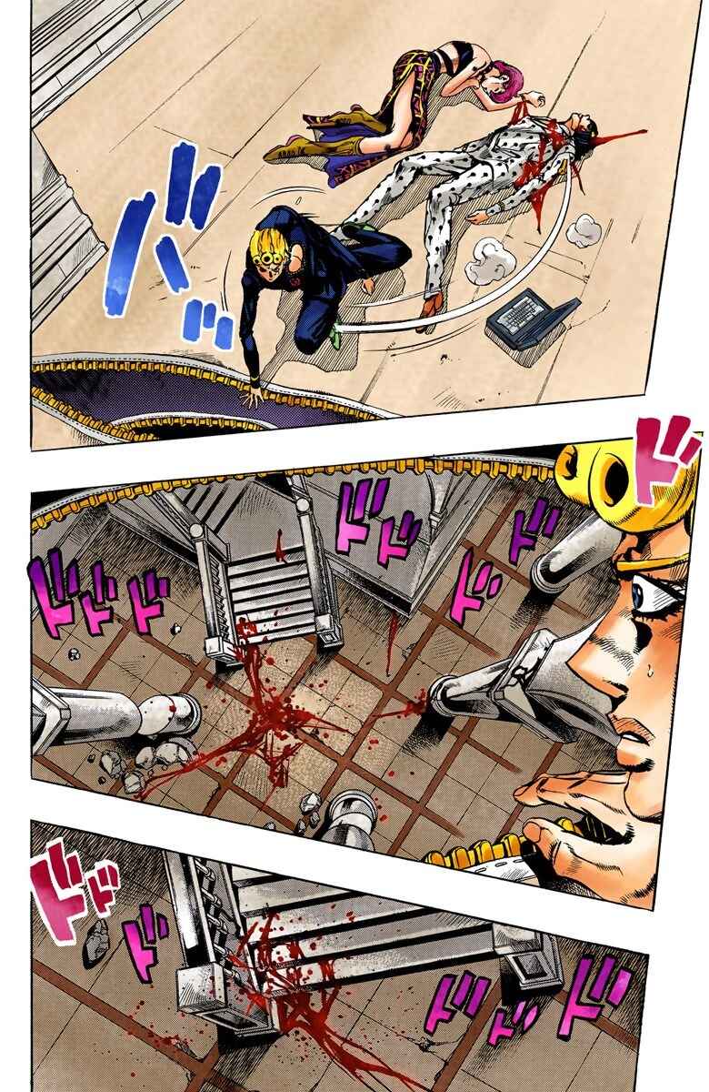 JoJo no Kimyou na Bouken: Part 5 - Ougon no Kaze Color-ban Chapter 83 - Page 3