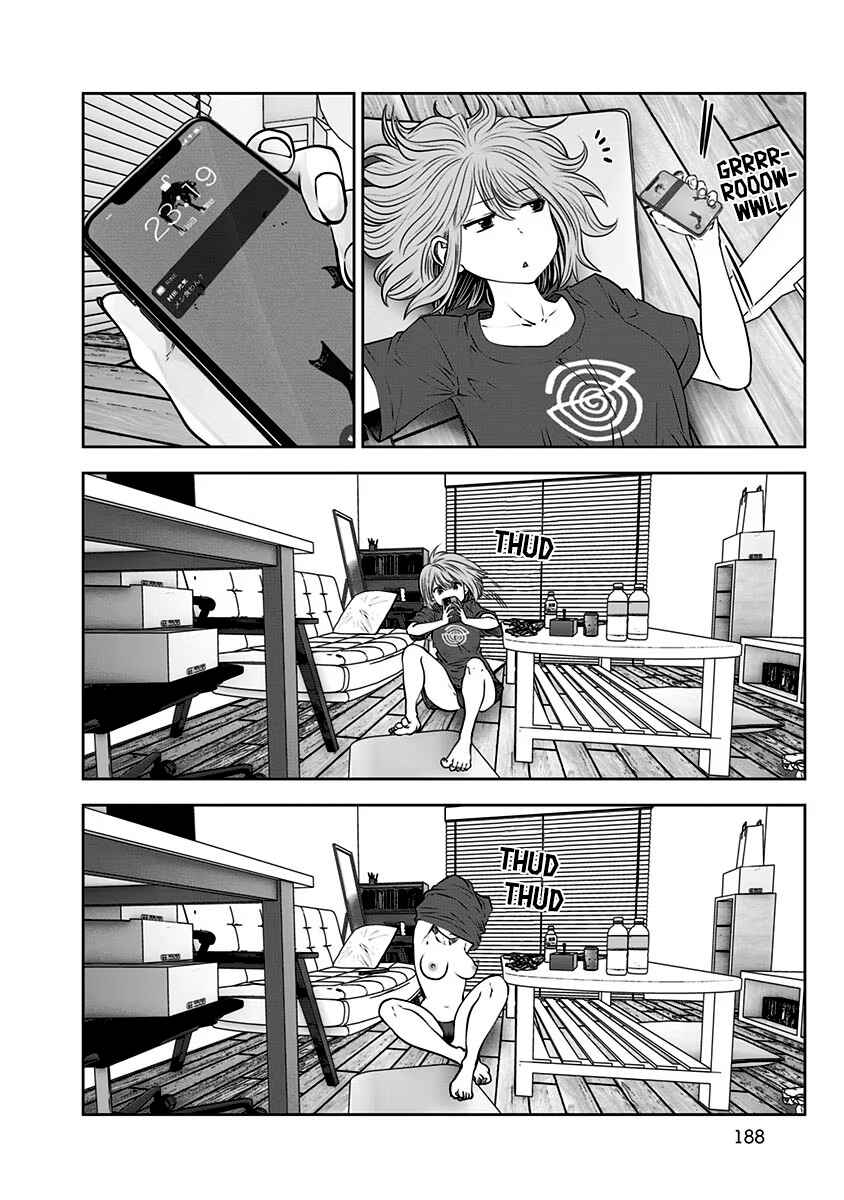 Kouiu no Ga Ii Chapter 12.5 - Page 4