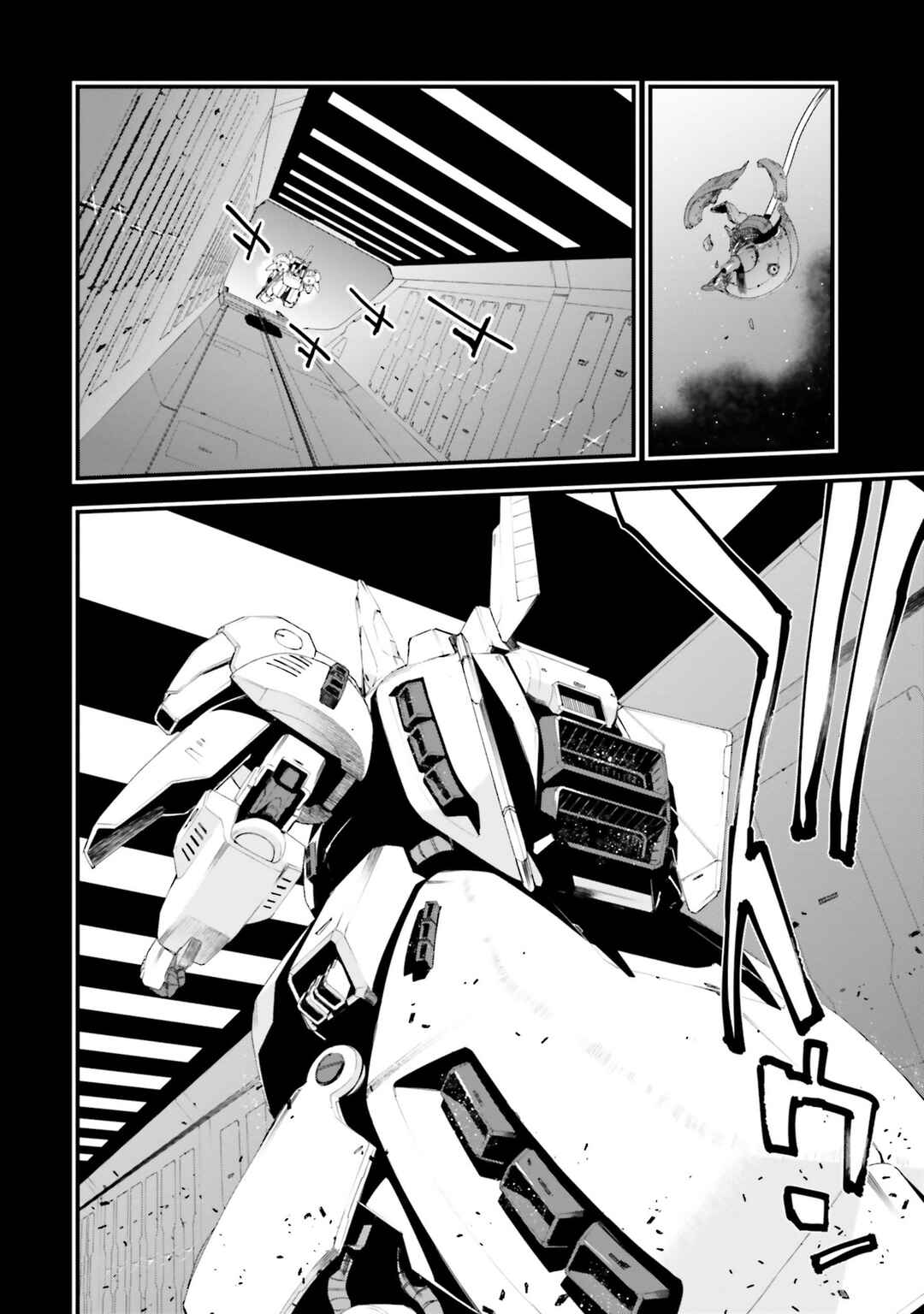 Mobile Suit Gundam: Walpurgis Chapter 17 - Page 14