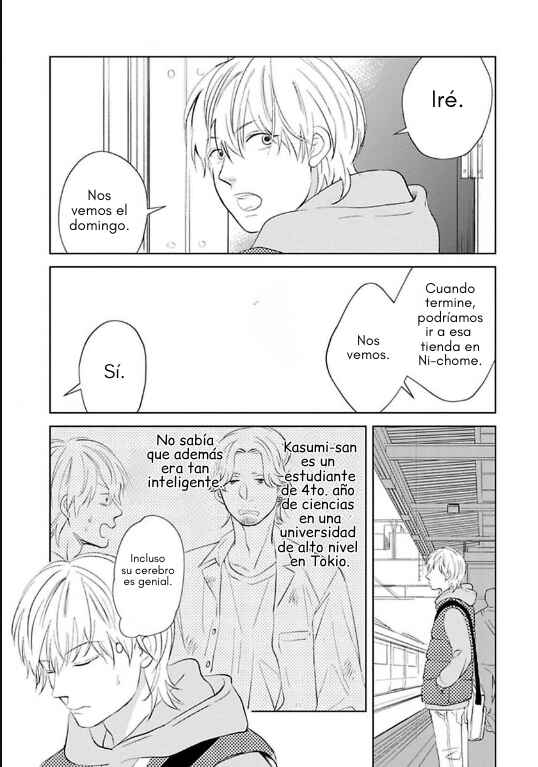 Kareshi ga Hoshikatta Chapter 6 - Page 11