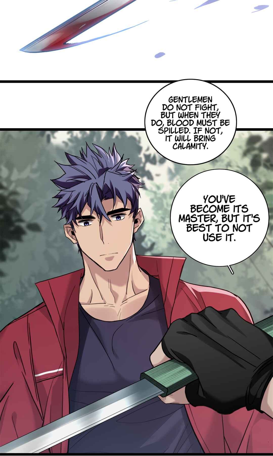 I Just Want to Game in Peace Chapter 126 - Page 5