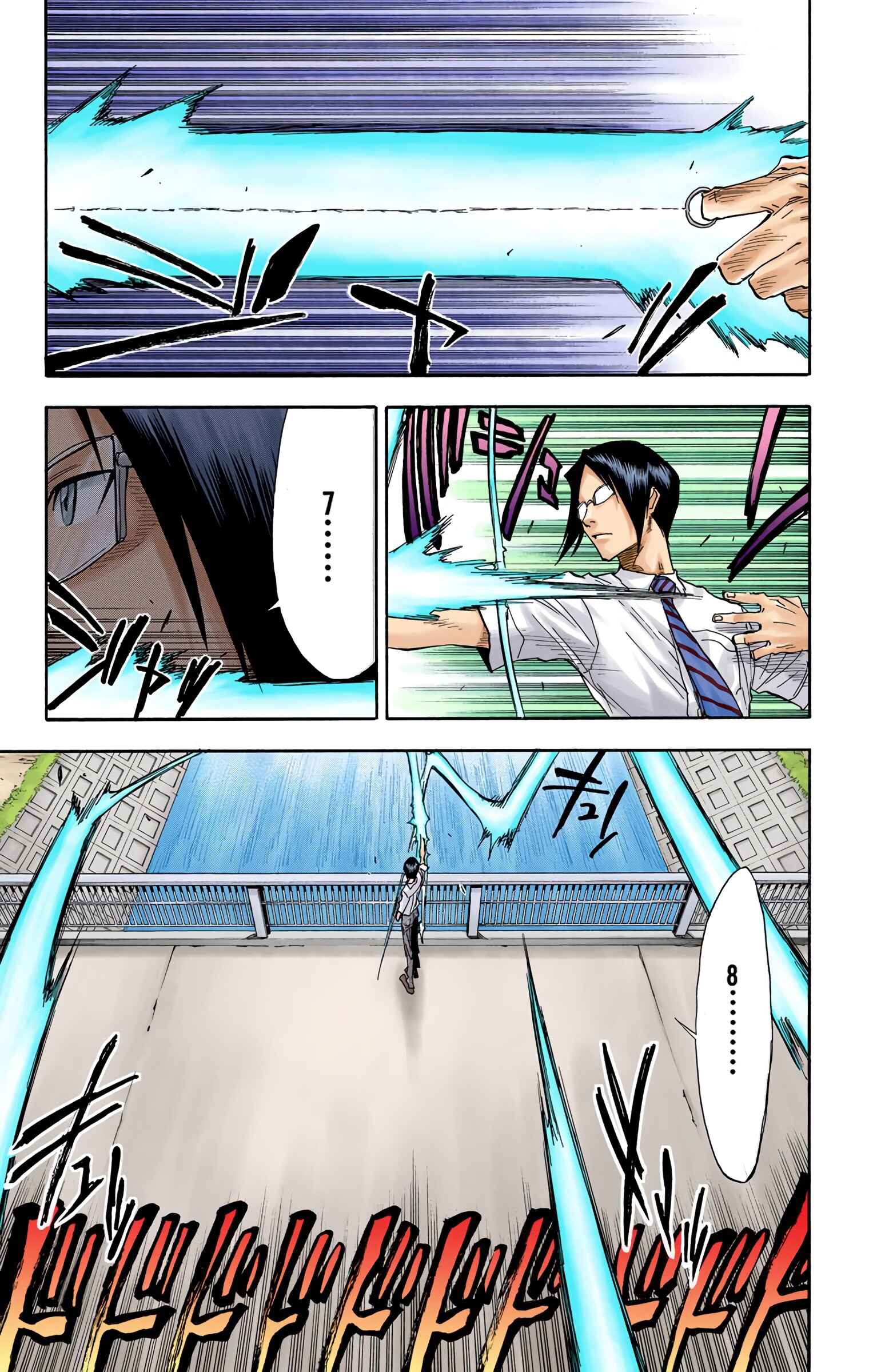 Bleach (Official Colored) Chapter 37 - Page 17