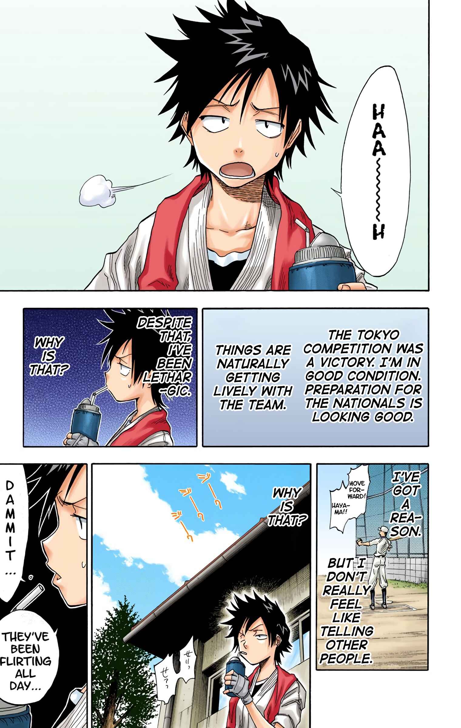Bleach (Official Colored) Chapter 37 - Page 9
