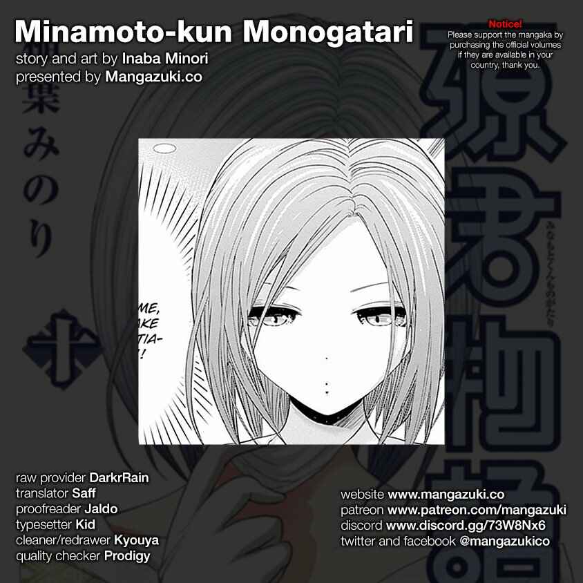 Minamoto-kun Monogatari Chapter 223 - Page 1