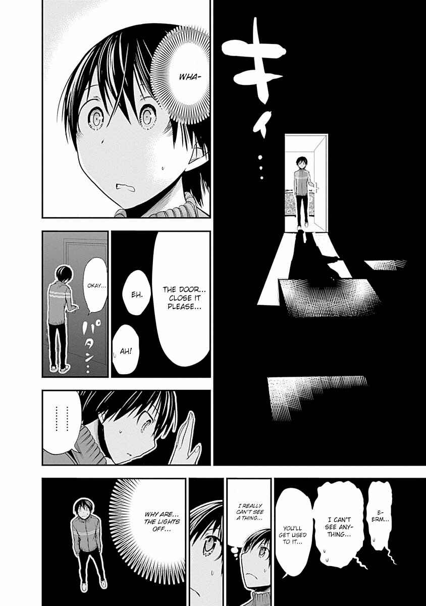 Minamoto-kun Monogatari Chapter 223 - Page 5