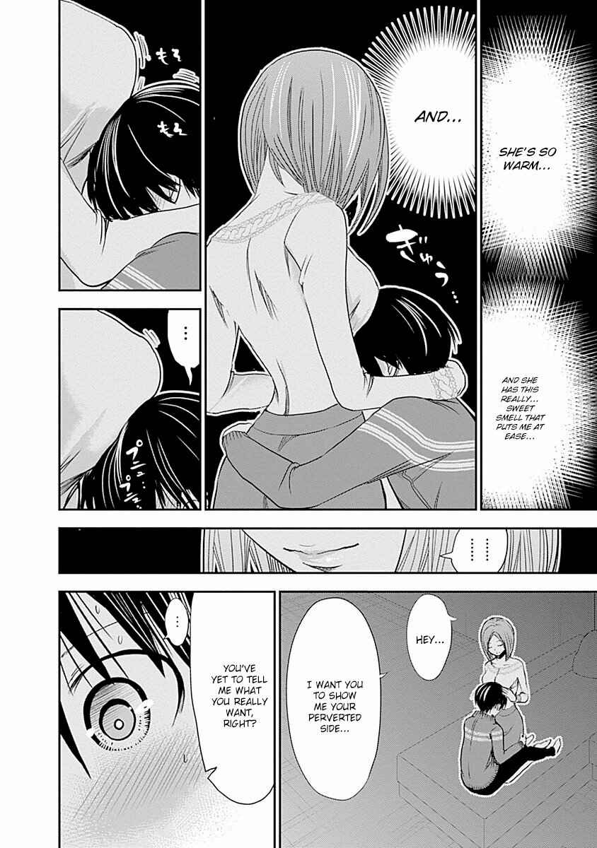 Minamoto-kun Monogatari Chapter 223 - Page 9
