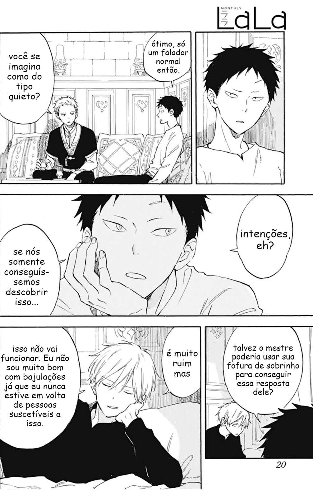 Akagami no Shirayukihime Chapter 133 - Page 14