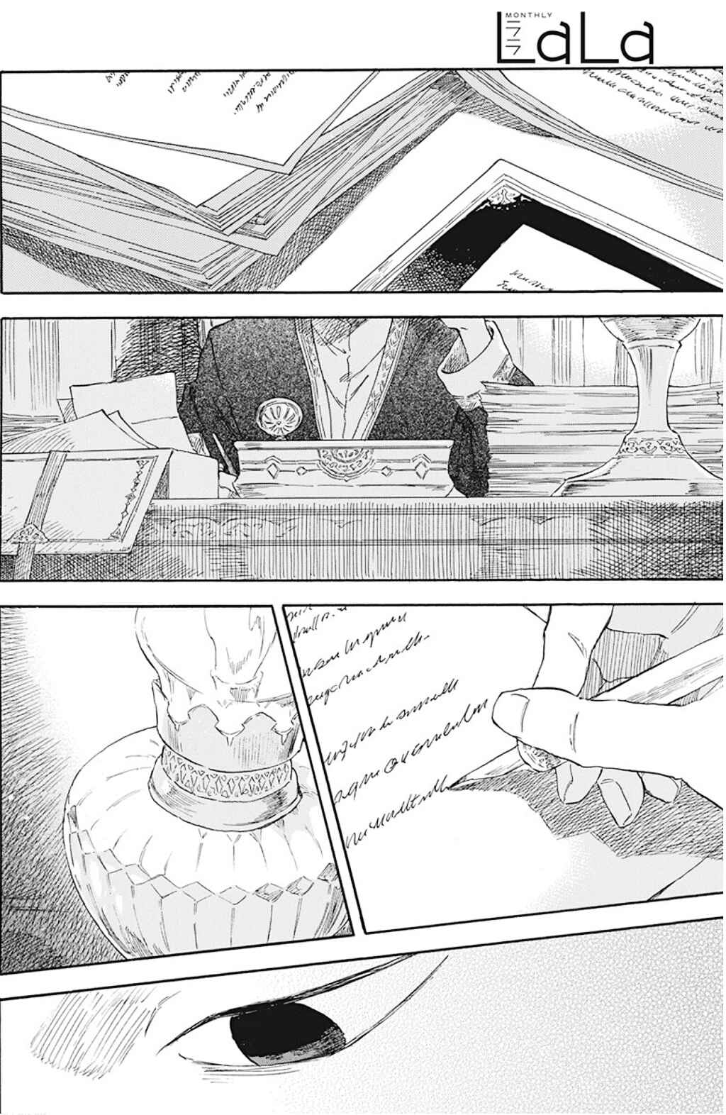 Akagami no Shirayukihime Chapter 133 - Page 16