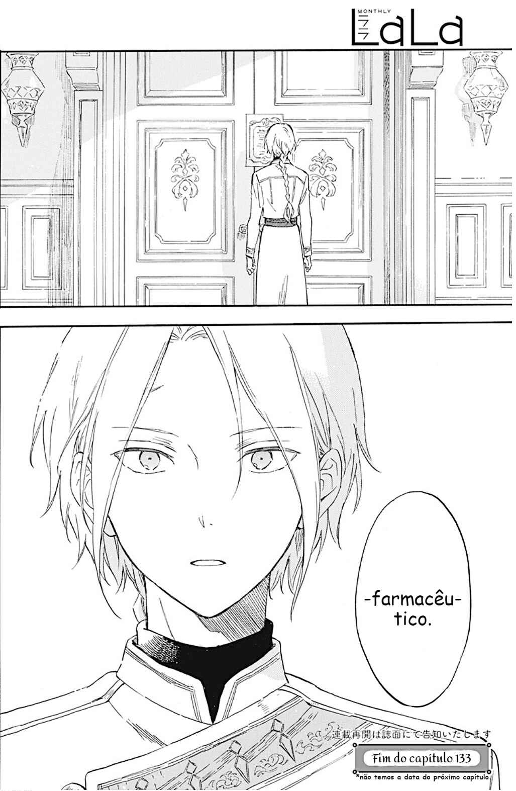 Akagami no Shirayukihime Chapter 133 - Page 22