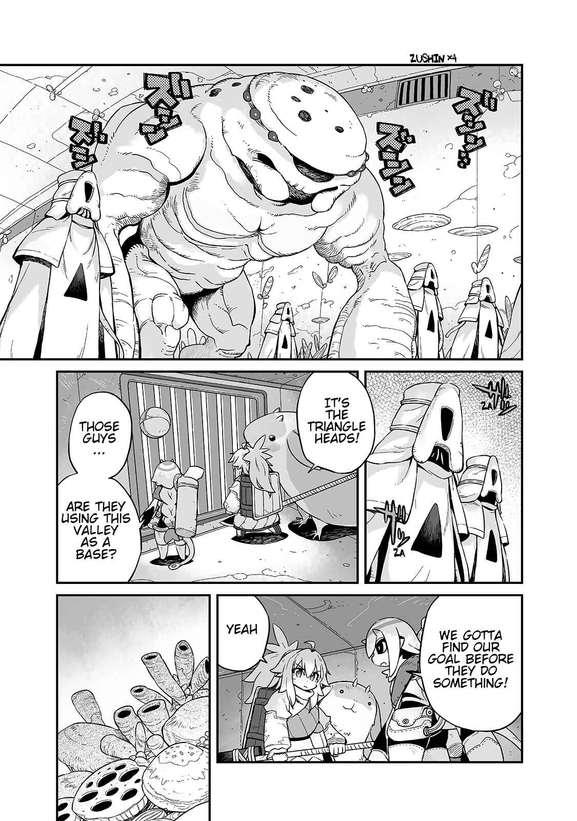 Sekai wa Owattemo Ikirutte Tanoshii Chapter 19 - Page 14