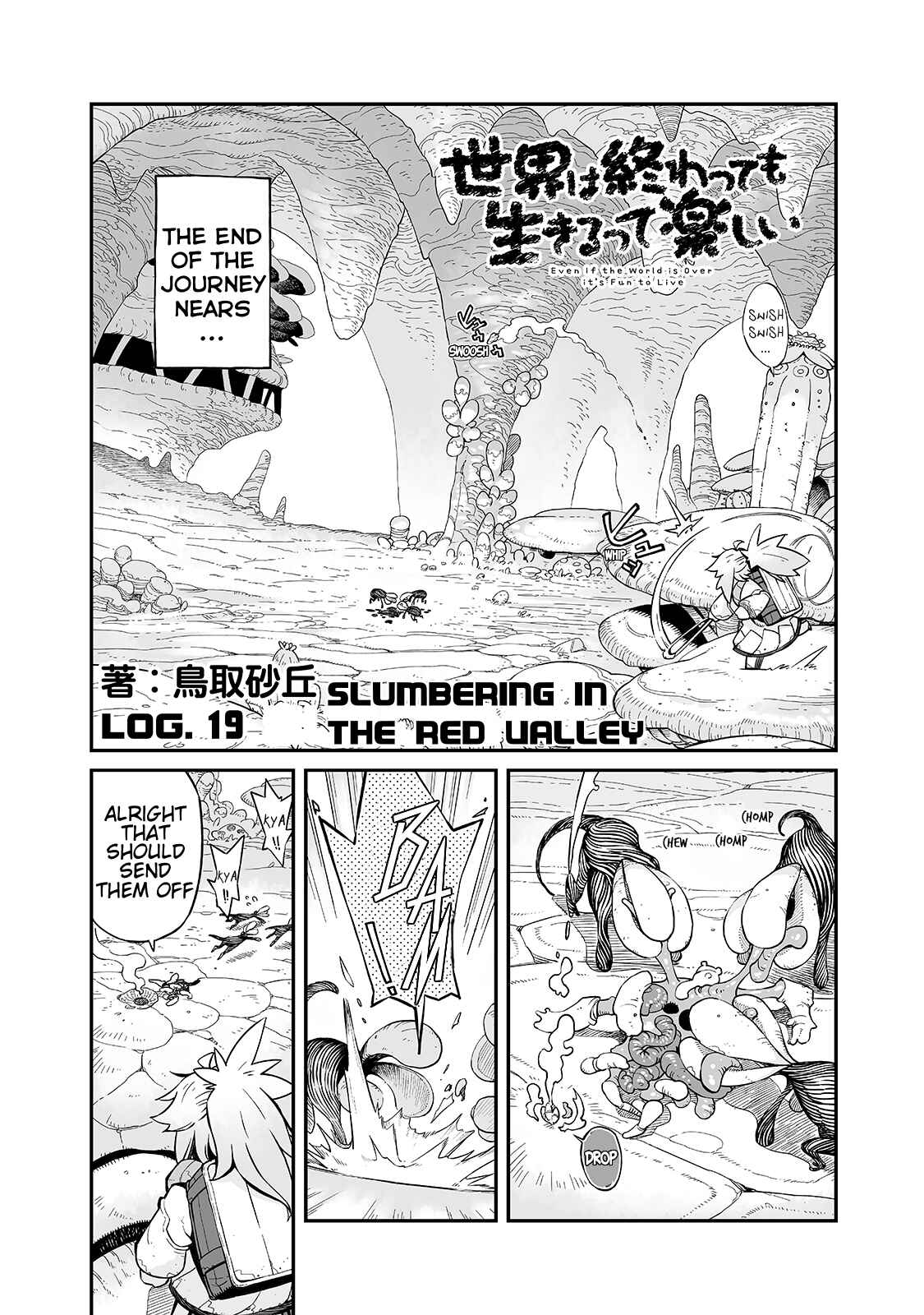 Sekai wa Owattemo Ikirutte Tanoshii Chapter 19 - Page 2