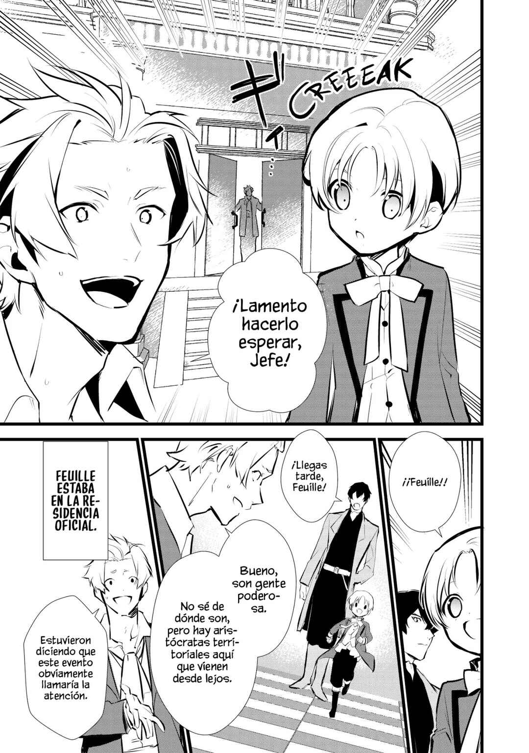 Okashi na Tensei - Saikyou Pâtissier Isekai Kourin Chapter 9 - Page 15