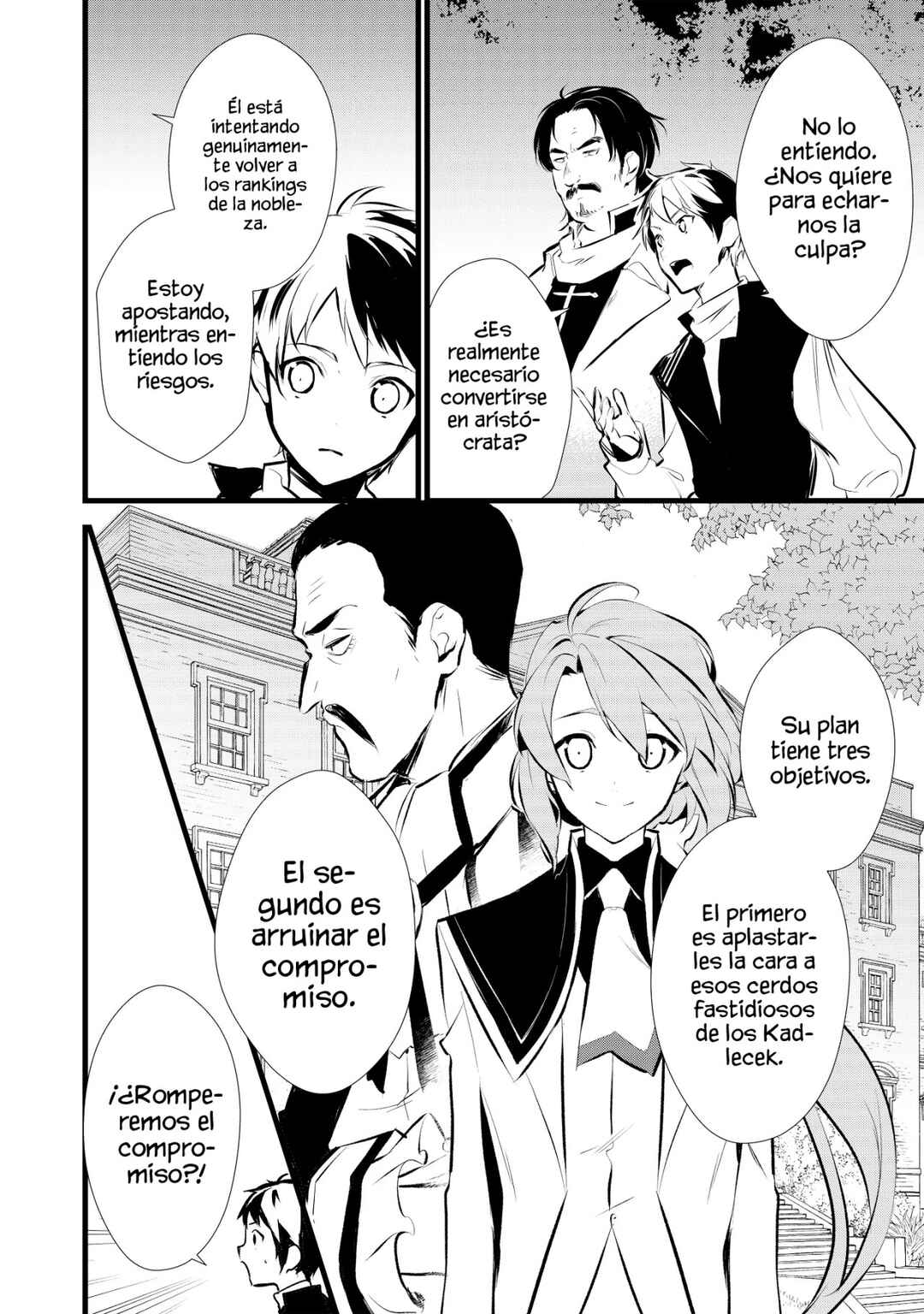 Okashi na Tensei - Saikyou Pâtissier Isekai Kourin Chapter 9 - Page 8