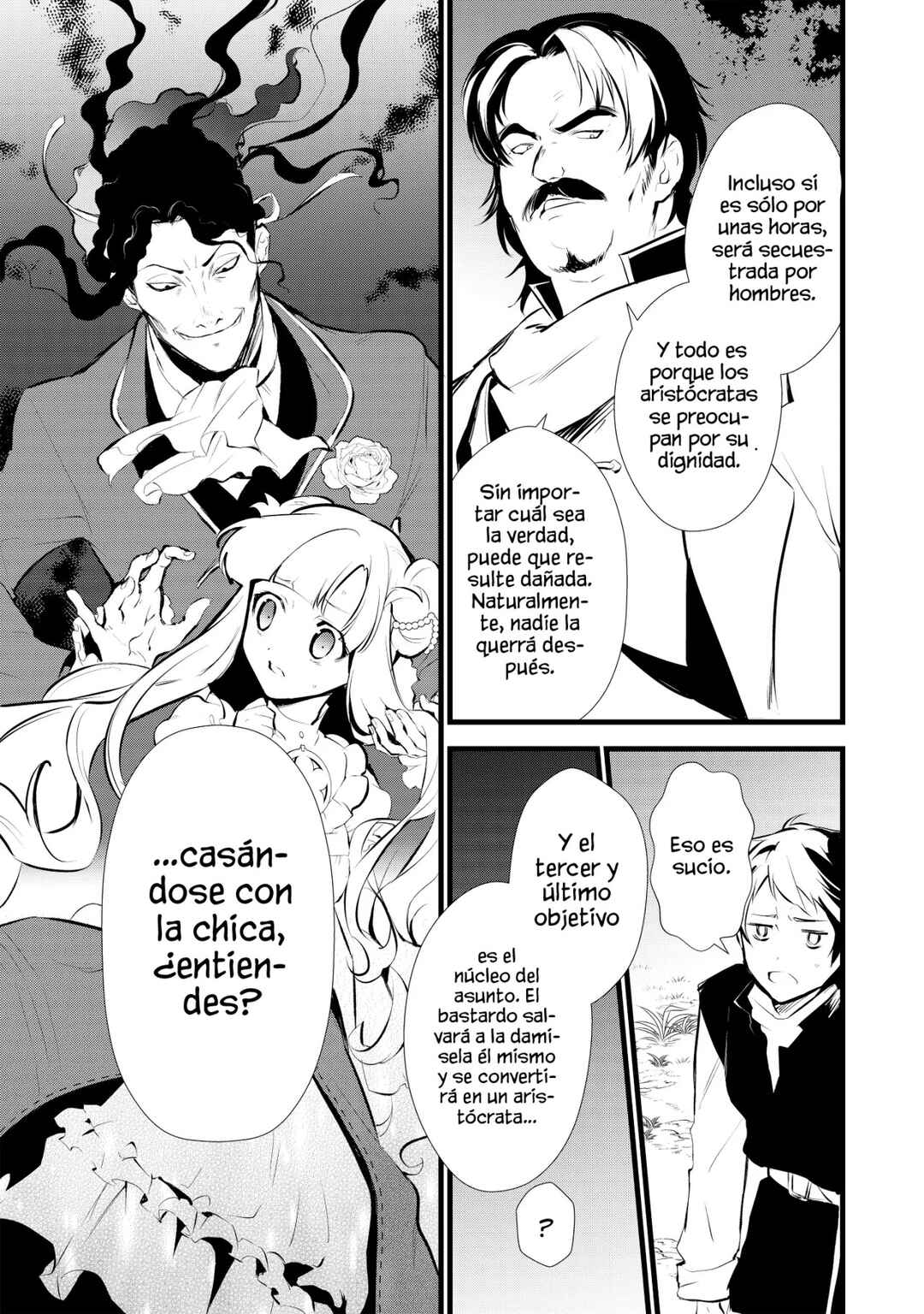 Okashi na Tensei - Saikyou Pâtissier Isekai Kourin Chapter 9 - Page 9