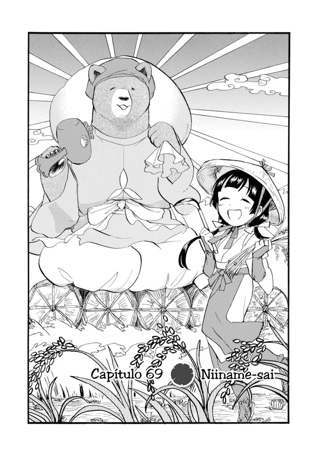 Kumamiko Chapter 69 - Page 1