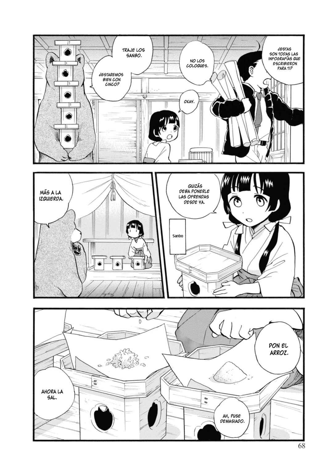 Kumamiko Chapter 69 - Page 10