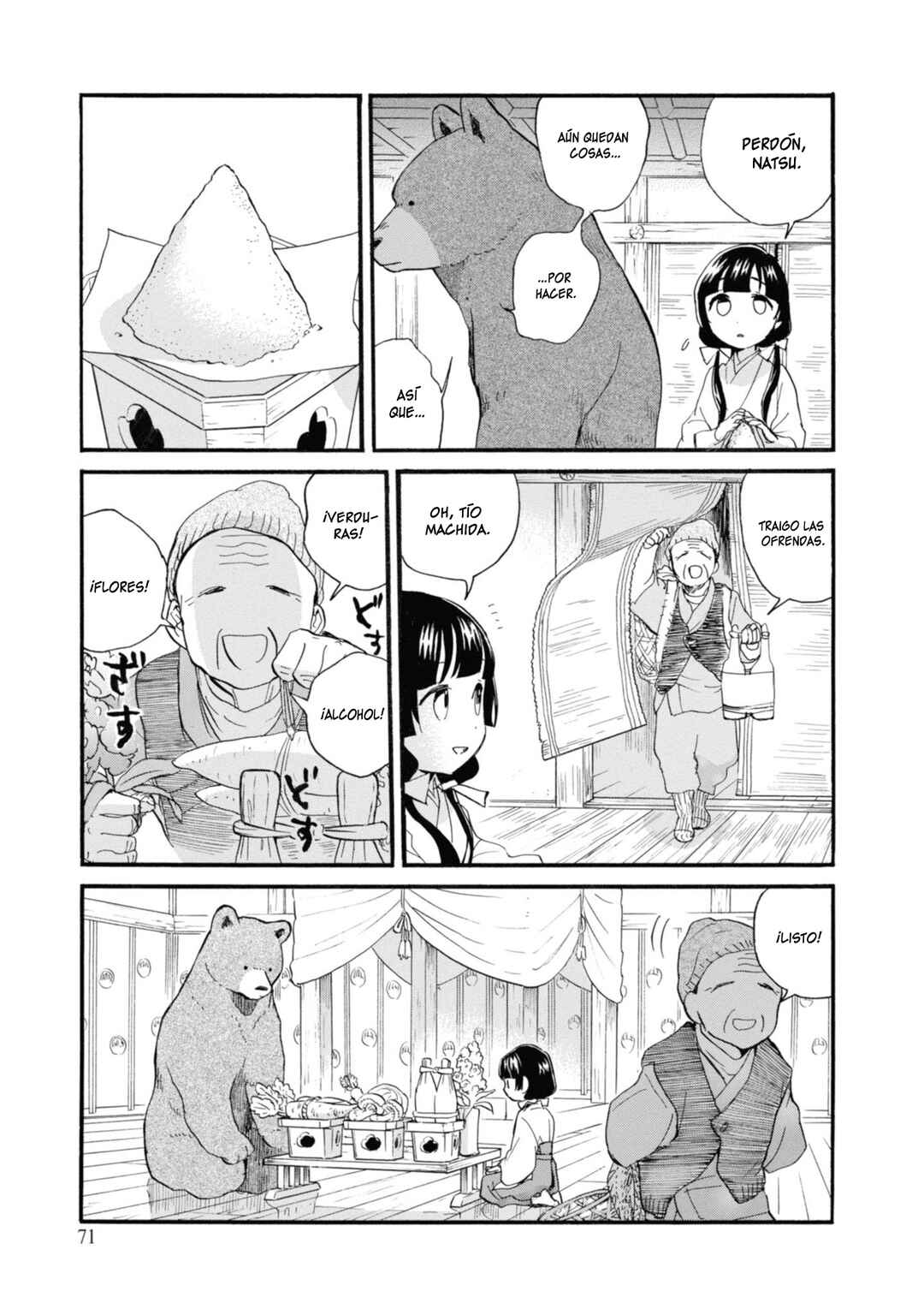 Kumamiko Chapter 69 - Page 13