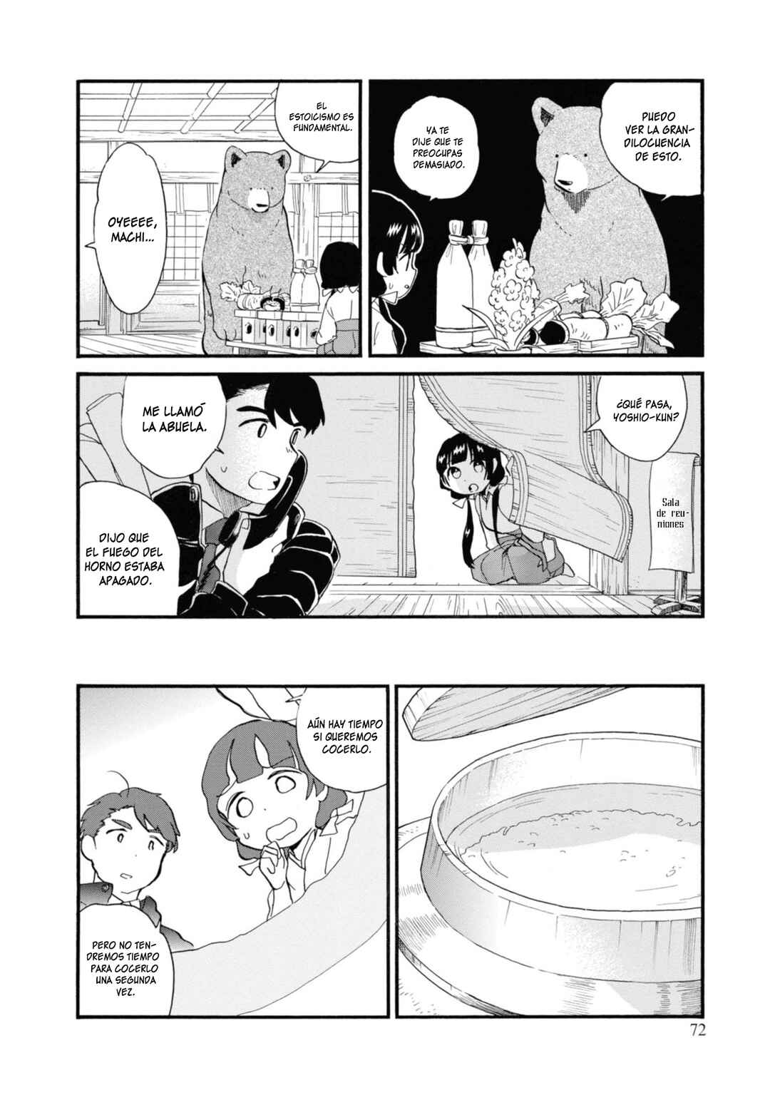 Kumamiko Chapter 69 - Page 14