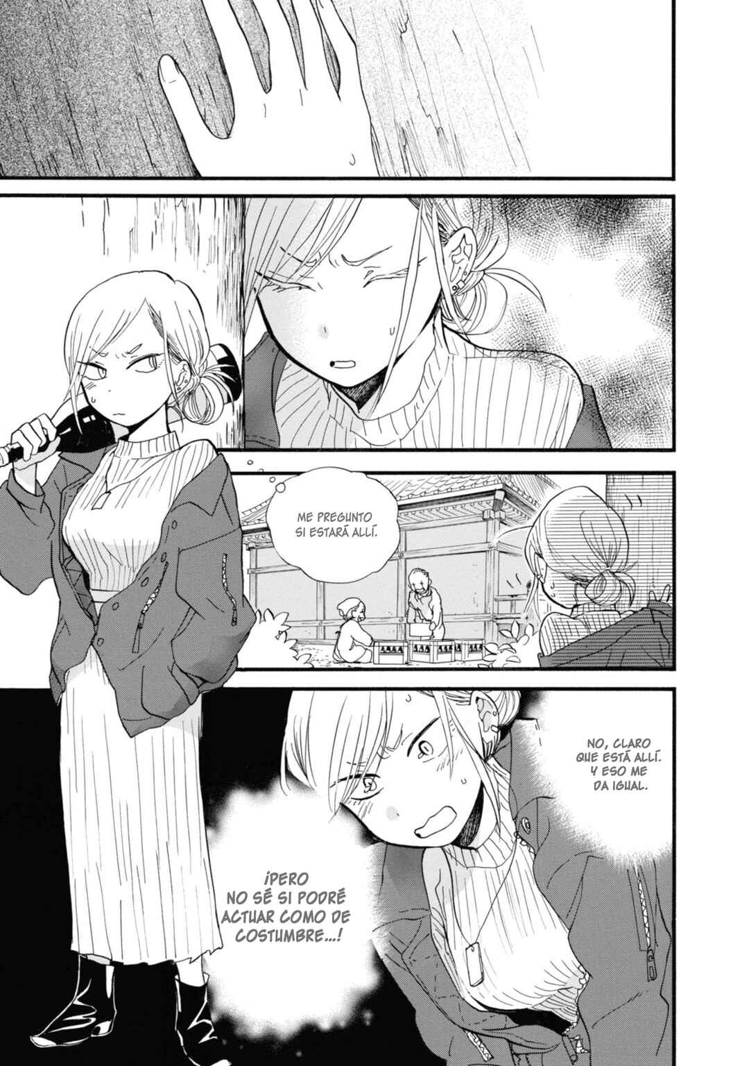 Kumamiko Chapter 69 - Page 15