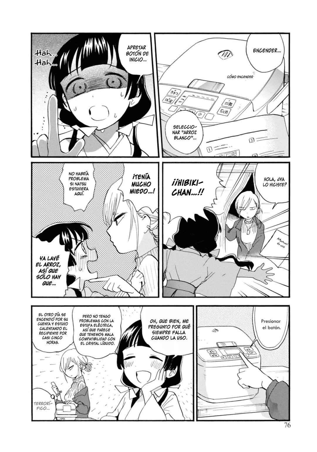 Kumamiko Chapter 69 - Page 18