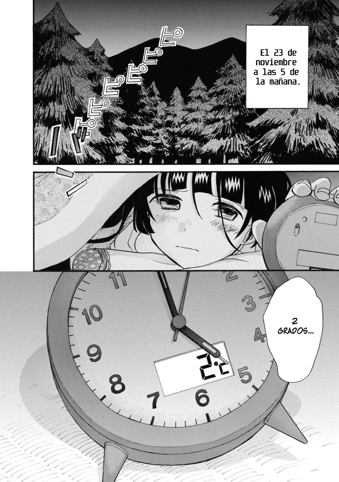 Kumamiko Chapter 69 - Page 2