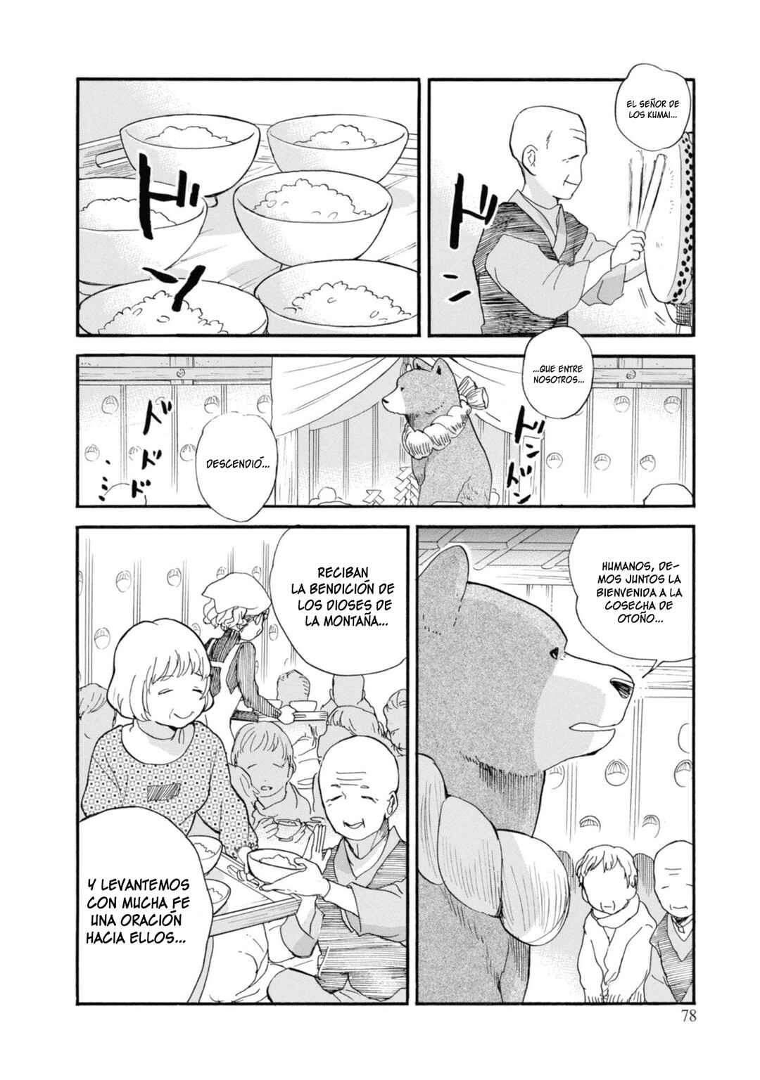 Kumamiko Chapter 69 - Page 20