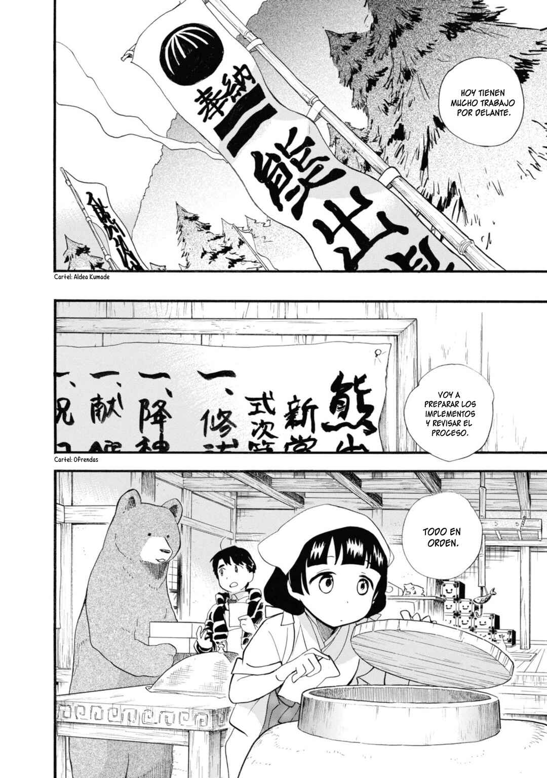 Kumamiko Chapter 69 - Page 8