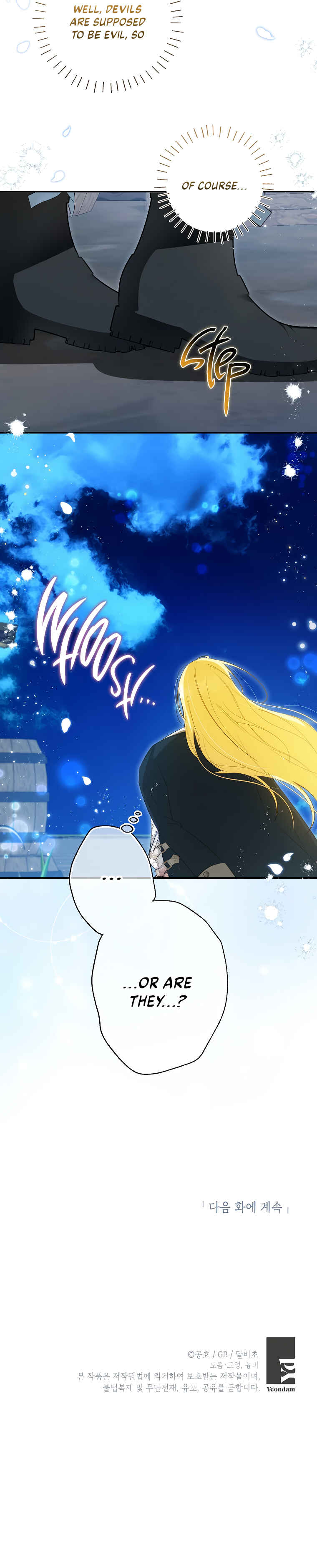 I Think I Have Transmigrated Somewhere Chapter 48 - Page 30