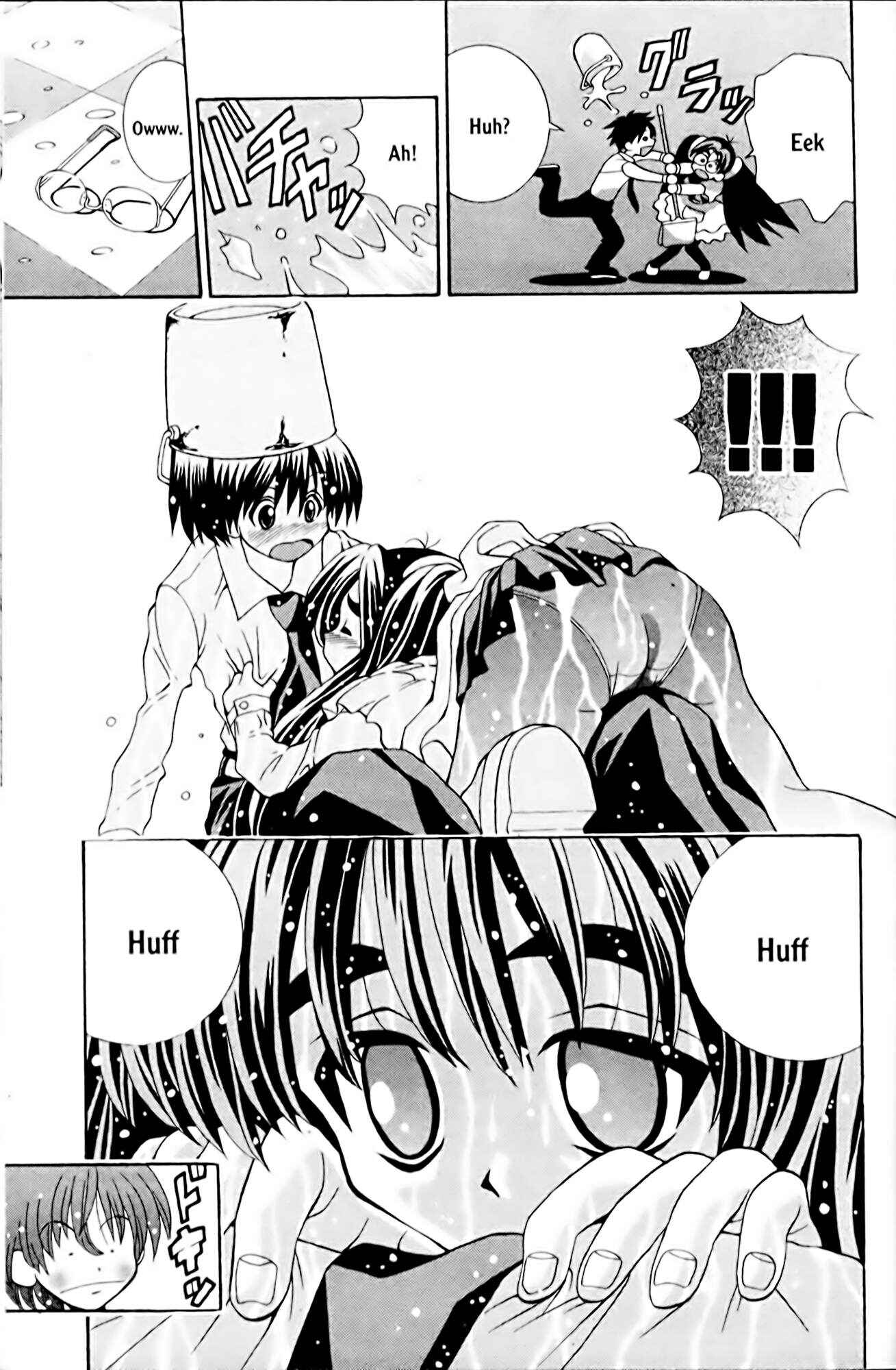 Eiken Chapter 3 - Page 13