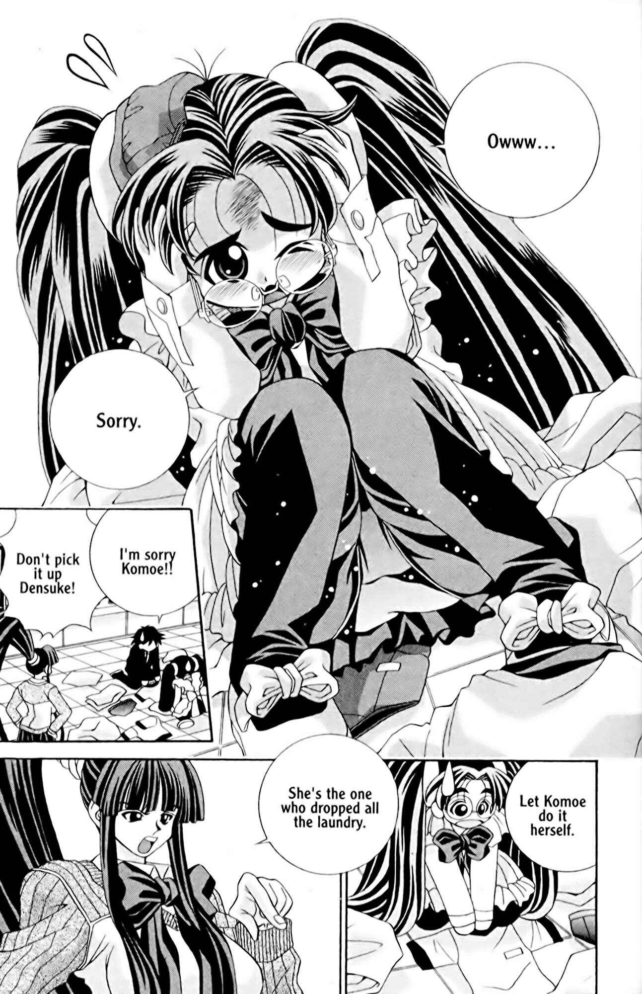 Eiken Chapter 3 - Page 5