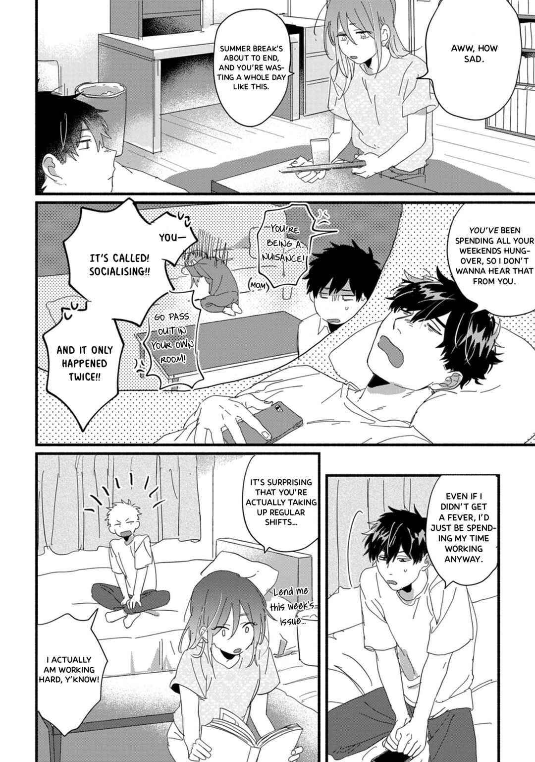 Suguru-kun Fight! Chapter 14 - Page 2