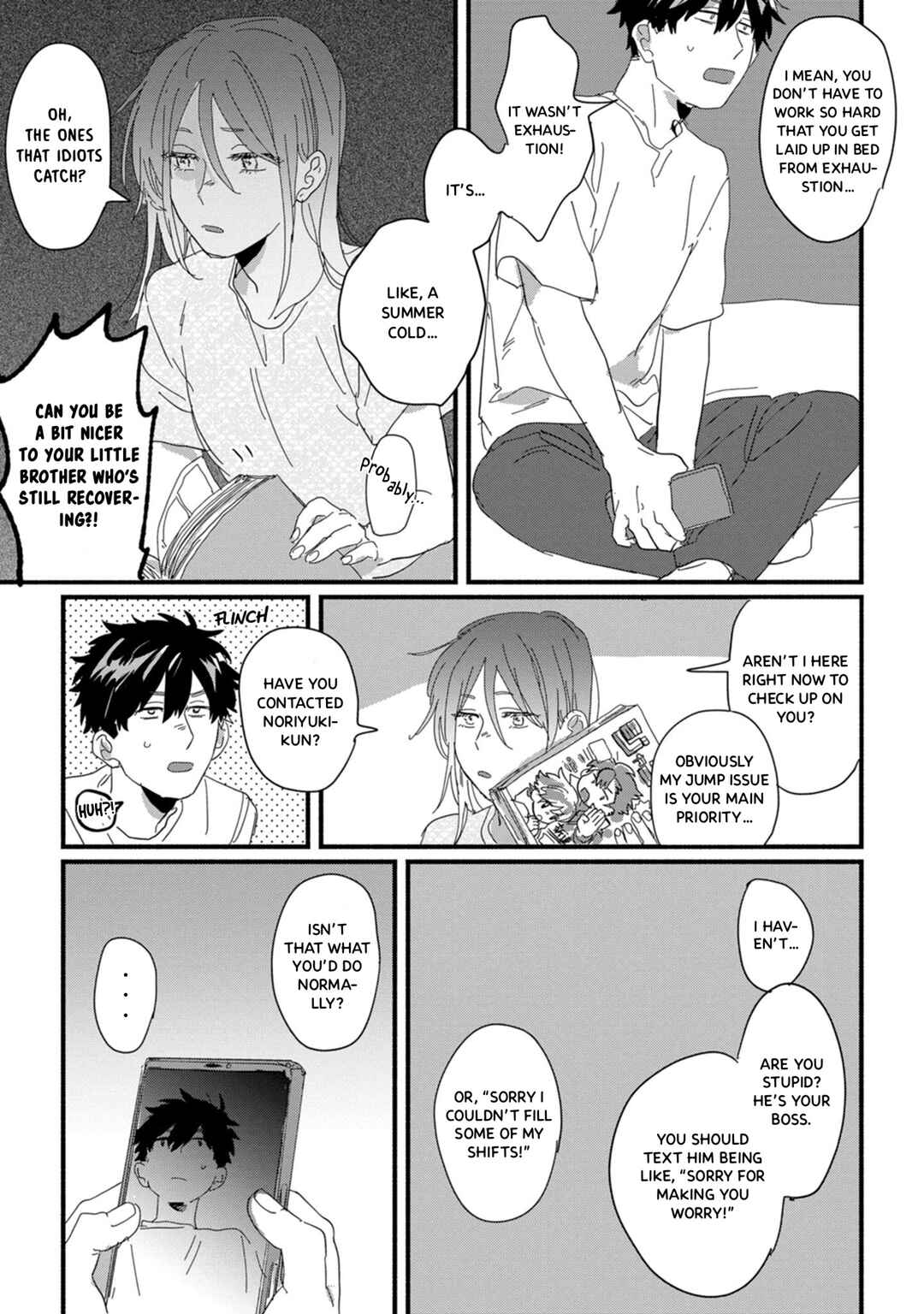 Suguru-kun Fight! Chapter 14 - Page 3