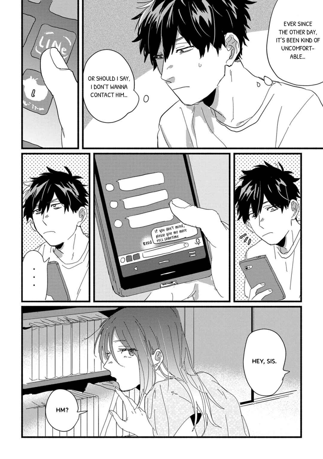 Suguru-kun Fight! Chapter 14 - Page 4