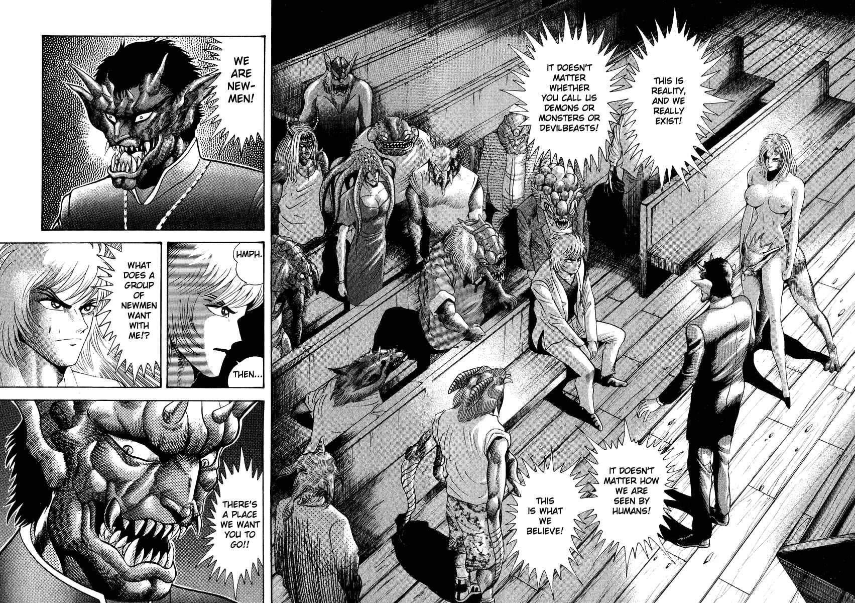 Devilman Lady Chapter 44 - Page 10
