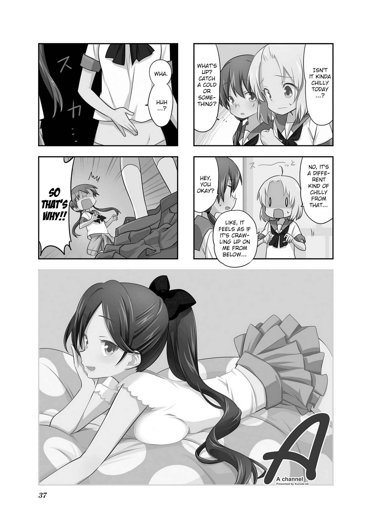A-Channel Chapter 85 - Page 1