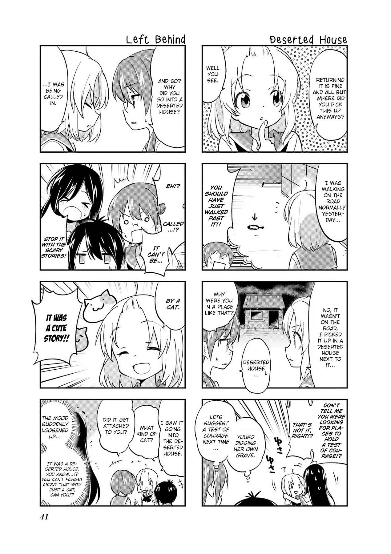 A-Channel Chapter 85 - Page 7