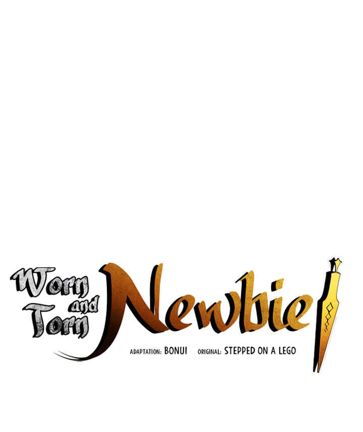 The Worn and Torn Newbie Chapter 72 - Page 14