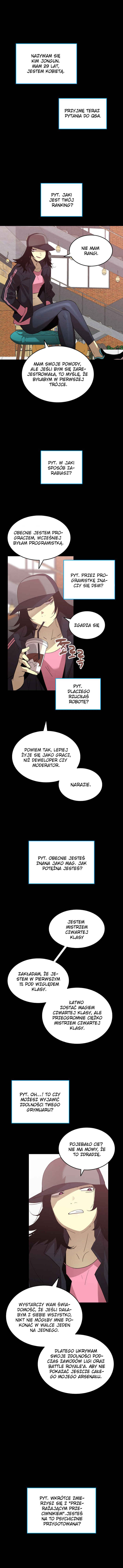 The Worn and Torn Newbie Chapter 72 - Page 2