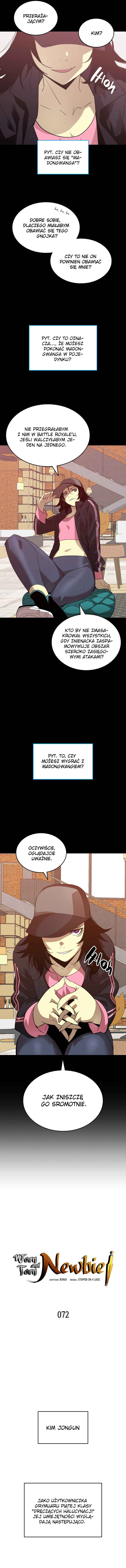 The Worn and Torn Newbie Chapter 72 - Page 3