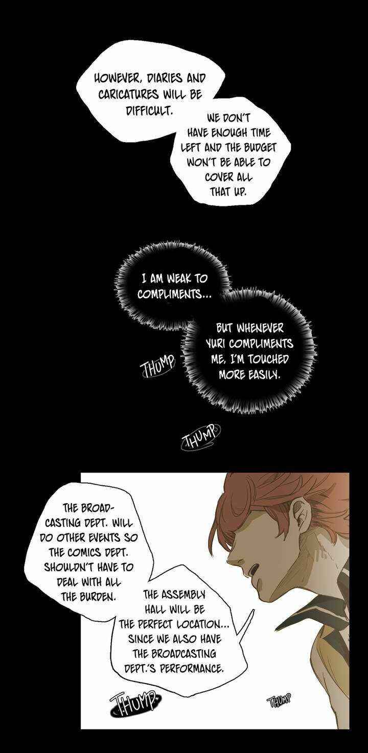 Never Understand Chapter 21 - Page 15