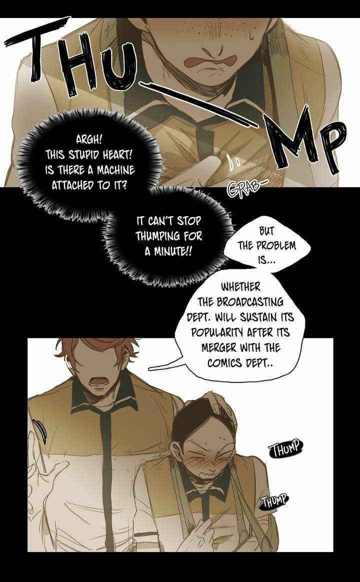 Never Understand Chapter 21 - Page 16